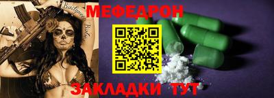ALPHA PVP Рязань