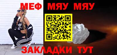 ALPHA PVP Рязань