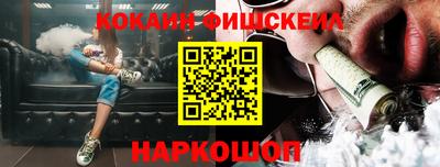 ALPHA PVP Рязань