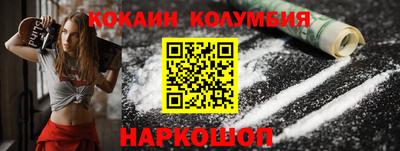 прущие грибы Рузаевка