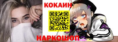 прущие грибы Рузаевка