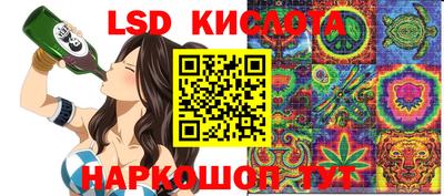 прущие грибы Рузаевка