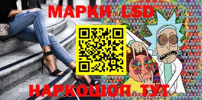 герыч Рыбинск
