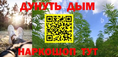 ALPHA PVP Рязань