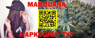 прущие грибы Рузаевка