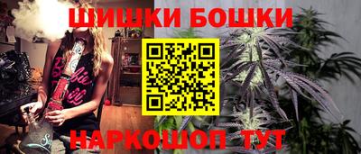прущие грибы Рузаевка