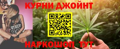 герыч Рыбинск