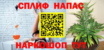 герыч Рыбинск
