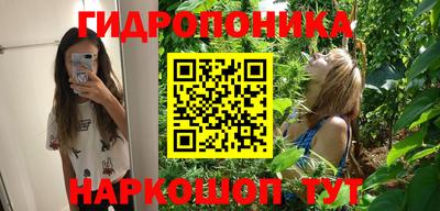 герыч Рыбинск