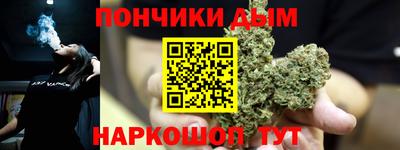 прущие грибы Рузаевка