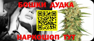 герыч Рыбинск