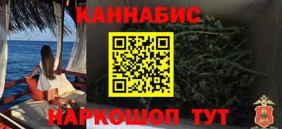 прущие грибы Рузаевка