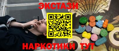 герыч Рыбинск