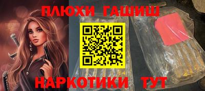 ALPHA PVP Рязань