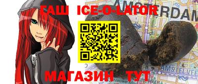 прущие грибы Рузаевка