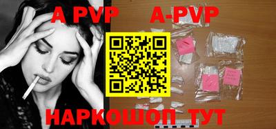 прущие грибы Рузаевка