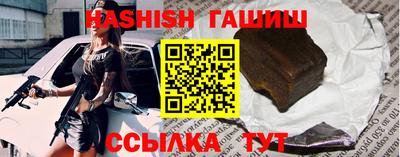 ALPHA PVP Рязань