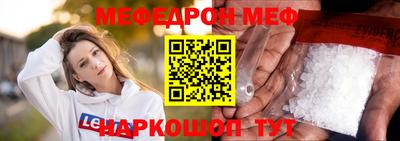 герыч Рыбинск